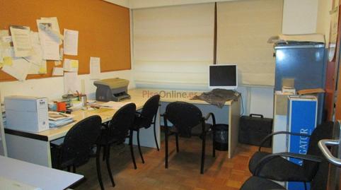 176903284369714c8b4a554