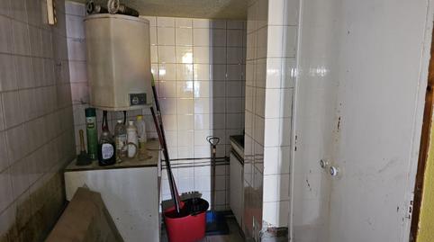 176903288069714cb01114f