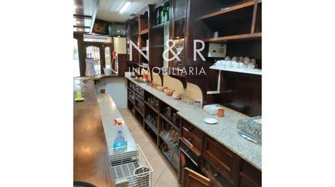 176903300169714d29b5dfe