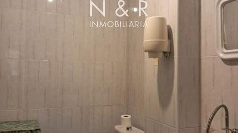 176903300369714d2b20a3d