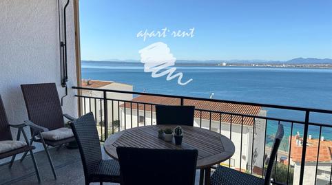 176910704969726e69200a8