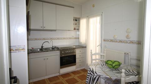 17691075566972706437ab2