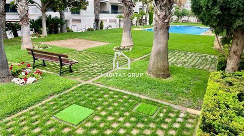 1769107686697270e6c3347