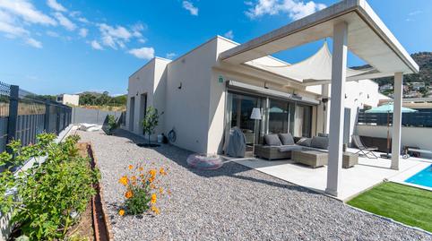 17691077426972711edc40d