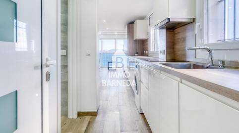 176910776069727130c75af