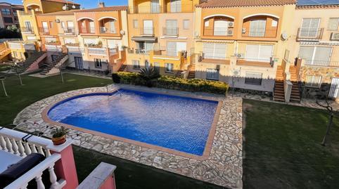 17691079806972720c0e001