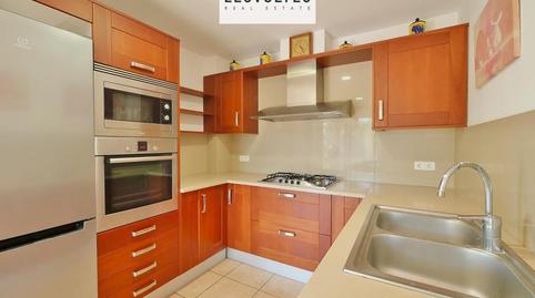 17691080136972722da9a88