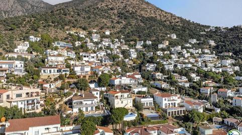 176910822469727300bb669