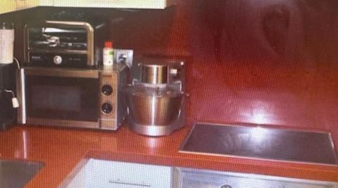 17692559916974b437553ac