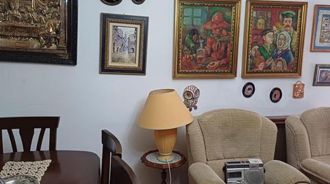 17692572436974b91be3605