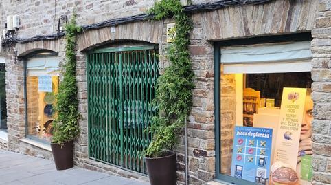 17692572546974b926c0afd