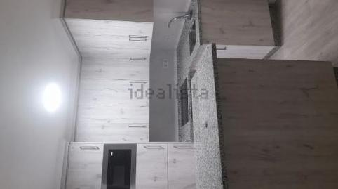 17692574846974ba0c4cc13