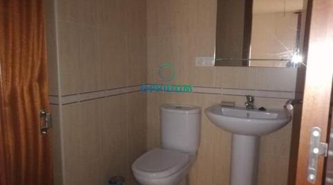 17692575346974ba3eb407a