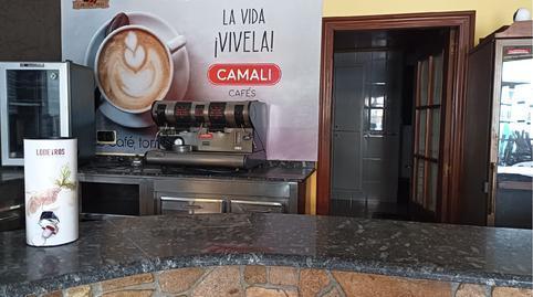 17692579816974bbfd8244d