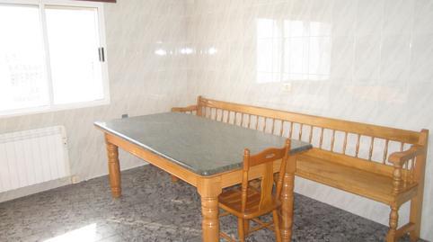 17692579936974bc09eb563