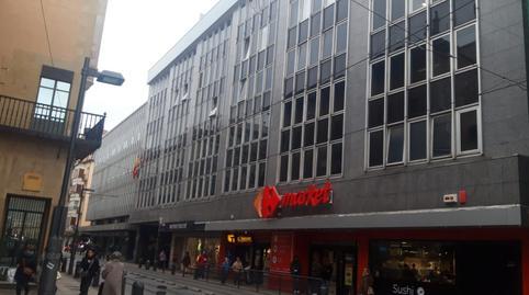 17692678426974e2825a485