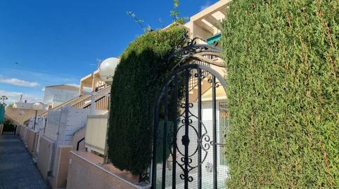 17692723536974f4214c922