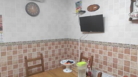 17692728536974f615af7b3