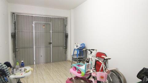 17692728926974f63cae23b