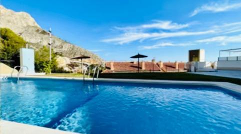 17692729036974f647b0480