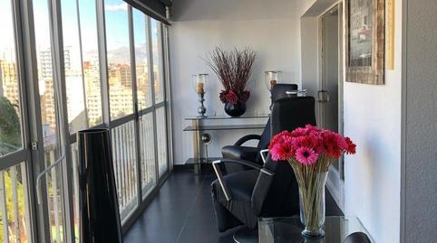 17692732976974f7d13824d