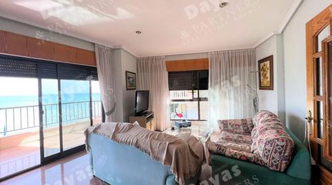 17692733516974f8074df83