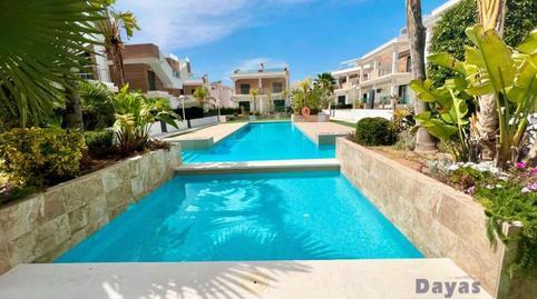 17692733646974f814ec9b4