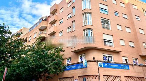 17692733806974f824ca99e