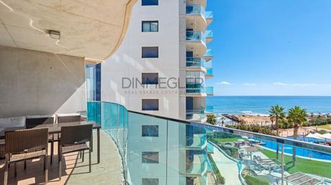 17692733906974f82eea380