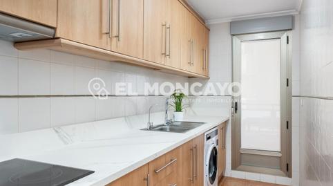 17692734826974f88a411c2