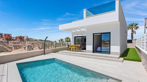 17692734966974f898bdcc7