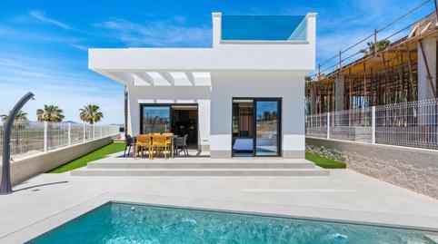 17692734976974f89999d4f