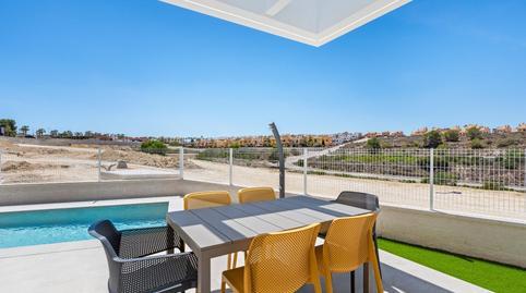 17692734986974f89a6be6e