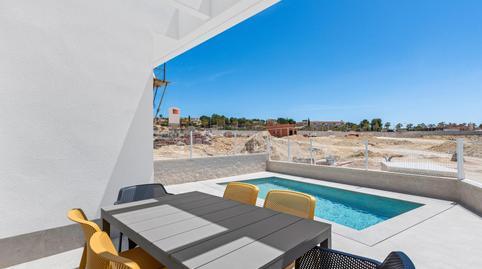 17692734996974f89b2f4d3