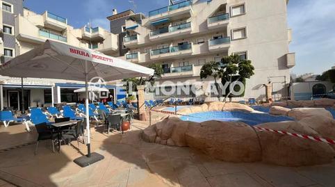 17692735016974f89dee31c