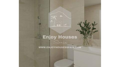 17692735186974f8ae1cc03