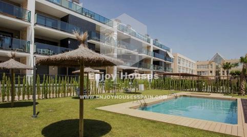 17692735476974f8cbf0880