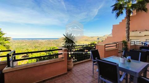 17692735816974f8ed318cd