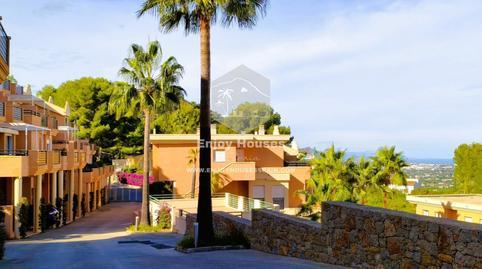 17692735816974f8edd1c71