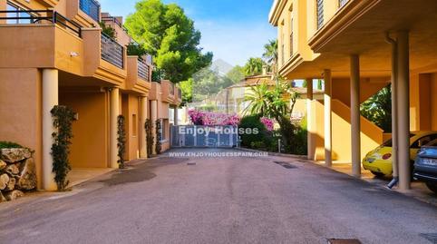 17692735836974f8ef2b61a