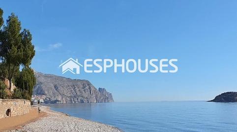 17692736046974f904b20bc