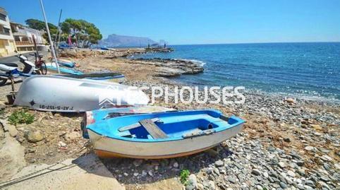 17692736056974f9057fcea