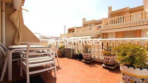 17692745006974fc8454ab5