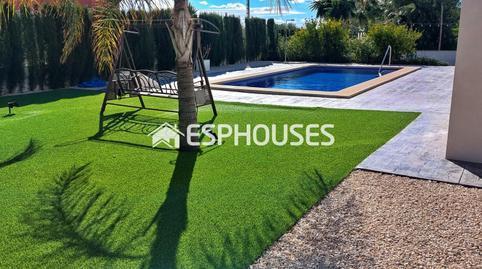 17692745196974fc9777520