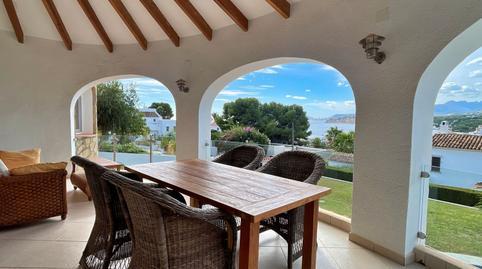 17692745546974fcba9d5c0