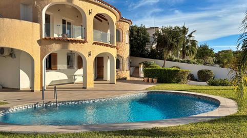 17692745566974fcbc6ddd7