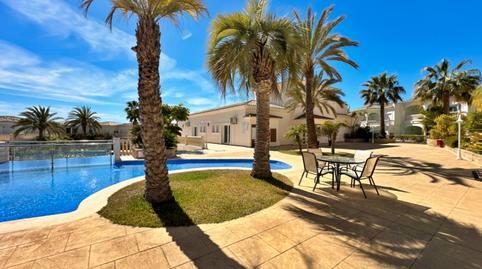 17692745866974fcda70839