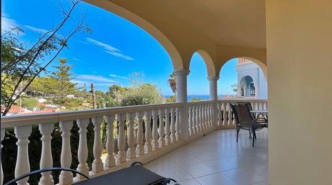 17692745876974fcdb62574