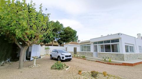 17692746476974fd174eed3