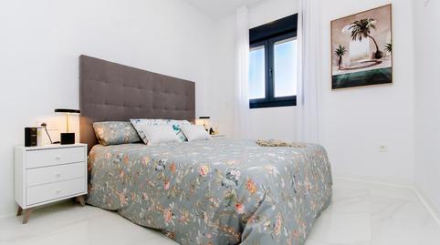 17692747526974fd80e638d